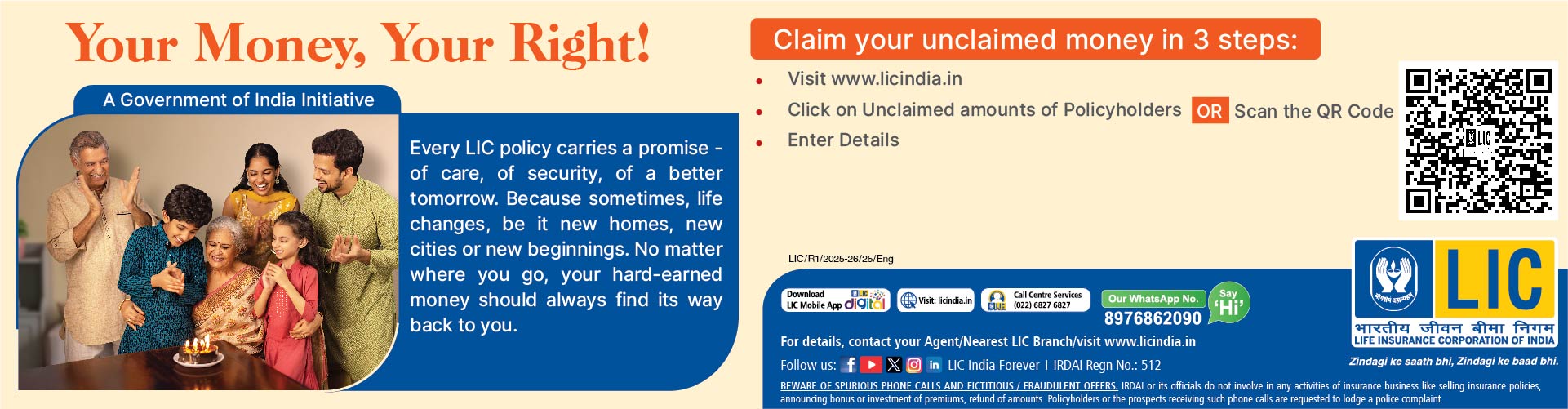 LICs CRM Claim Your Unclaimed Money
