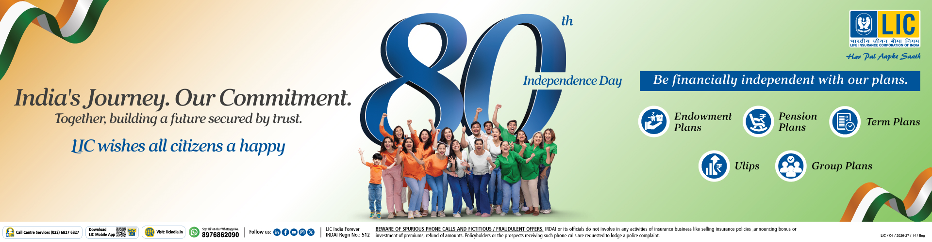 Independence Day