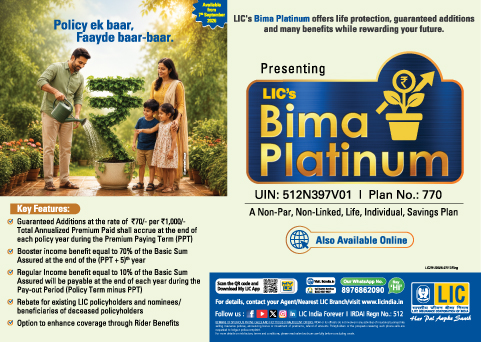 LIC's Bima Platinum